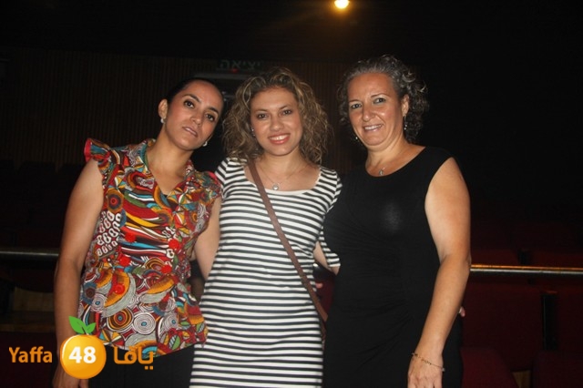 masra7 3raiba531 (41).JPG